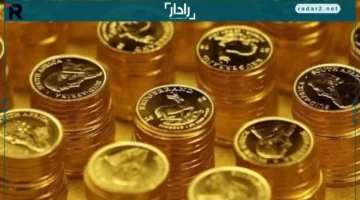 سعر الجنيه الذهب يتراجع بشكل ملحوظ في الصاغة
